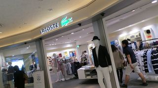 ワニロゴで有名なキッズも揃うお店