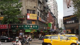 天仁茗茶林森店でございます