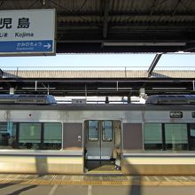 児島から乗務員が交代。