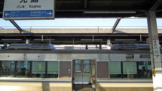 高松へ便利なアクセス。