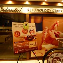 お店の様子です