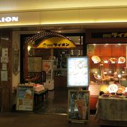 第1旅客ターミナル５階マーケットプレイスにある和洋中が揃うレストラン