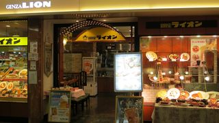 第1旅客ターミナル５階マーケットプレイスにある和洋中が揃うレストラン