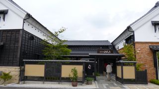 珈琲屋らんぷ 知立店 