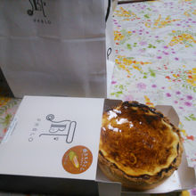 焼もろこしﾁｰｽﾞﾀﾙﾄ