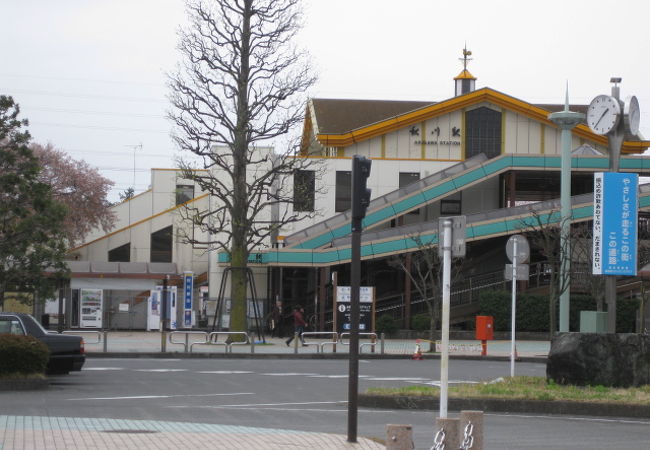 秋川駅