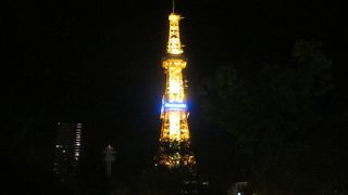 大通公園のシンボル