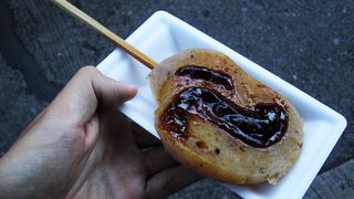 紅葉の名所近くでこんにゃくをいただく。