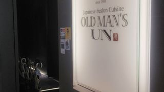 NYｷｭｲｼﾞｰﾇのﾗﾝﾁﾋﾞｭｯﾌｪ