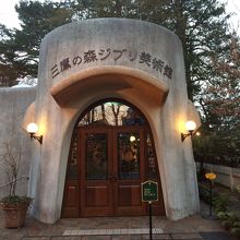 ここから入ります。