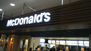 空港内で安く上げたい時に