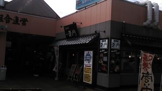 ゆっくりいただけます