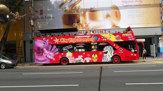 ２４時間乗り放題