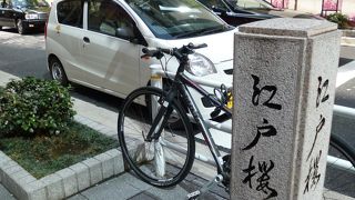 一週間遅かった！