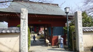 坂東札所7番　金目山光明寺