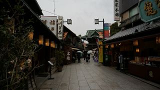 こじんまりとしていていい