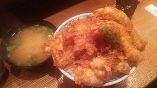 ボリューム満点