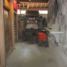 穴稲荷(お穴様)