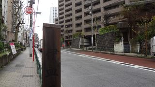 標柱の汚れが残念