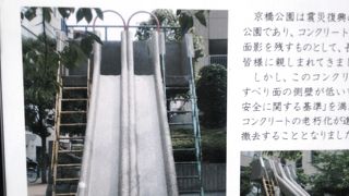 ちょっと隠れたところにあります