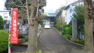 のどかな田園風景