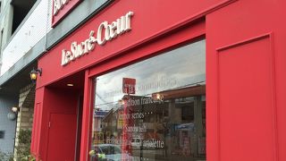 ル・シュクレ・クール