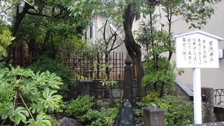 血なまぐさい歴史です