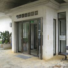 金城ダム管理所