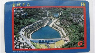 ダムカードを頂きました