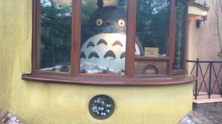 ジブリ・ワールド