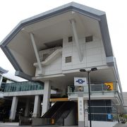 松山空港から2駅