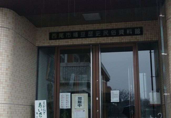 高台にあり景色もいいところです