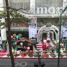 アマリン・プラザ