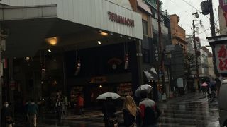 活気ある商店街