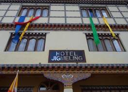 Hotel Jigmeling