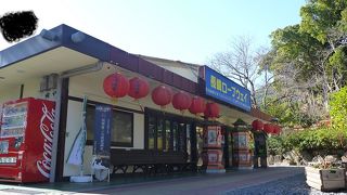 日本三大夜景、稲佐山へのアクセス