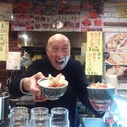 少し昭和感漂う熱いおっちゃんの厳選海鮮丼屋