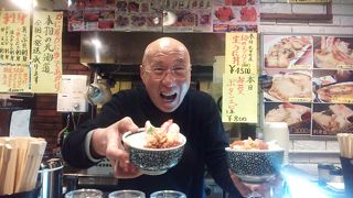 少し昭和感漂う熱いおっちゃんの厳選海鮮丼屋