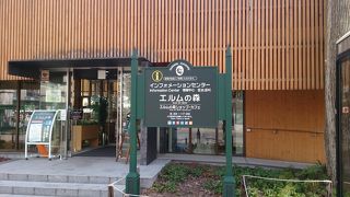 カフェがきれい