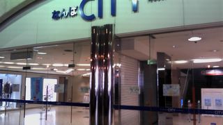 南海線なんば駅ビルにあるショッピングセンター