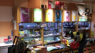 期間限定で色々なキャラクターグッズが