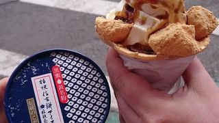 名物 信玄餅が格安で購入できるアウトレット併設