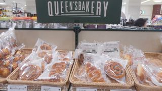 クイーンズ伊勢丹のパン