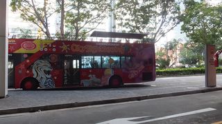 「シティ サイトシーイングは、DUCK & HiPPO！