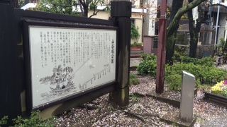 水と緑の憩いの公園