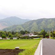 高山温泉ドーム隣の東迫部落(集落）について