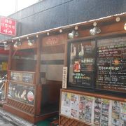 お洒落な韓国料理店