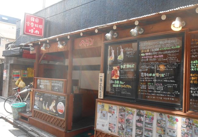 お洒落な韓国料理店