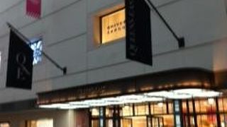 色々なお店がそろっています