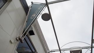 ミセス向けのショッピングストリート